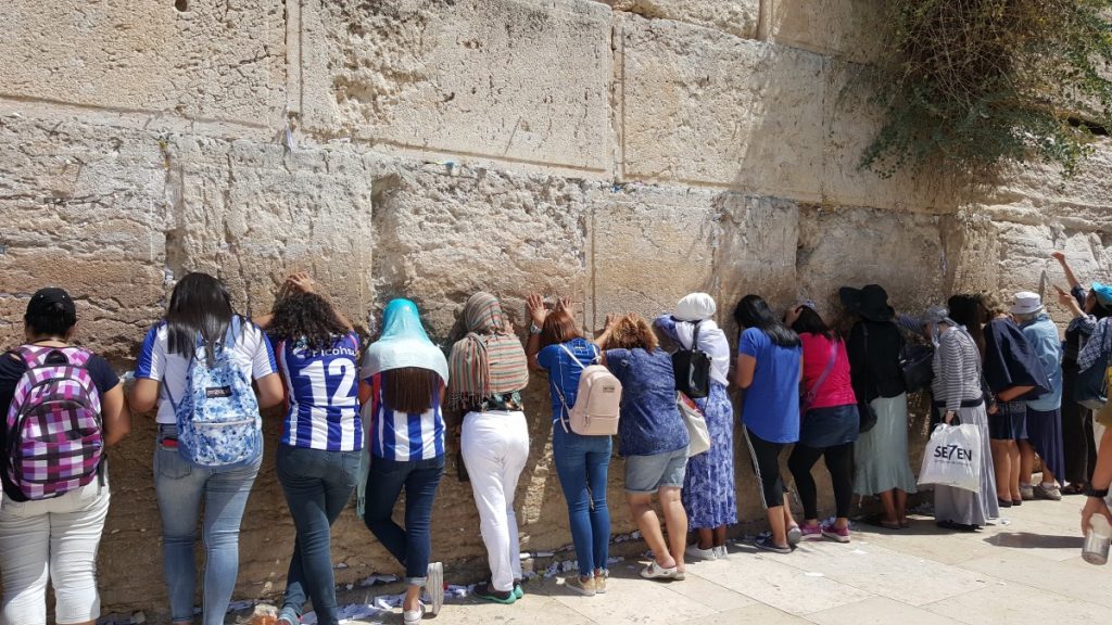 Wailing Wall Jerusalem