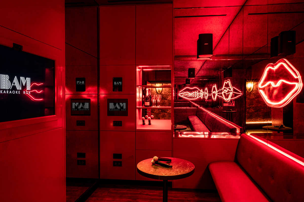 Bam Karaoke events