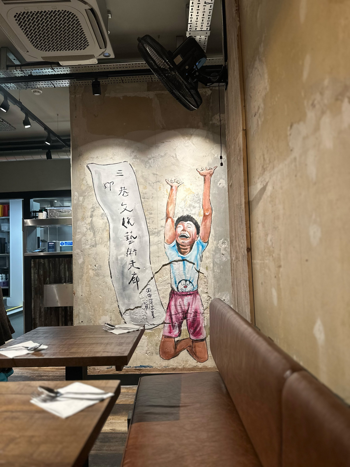 Roti King Brighton restaurant review