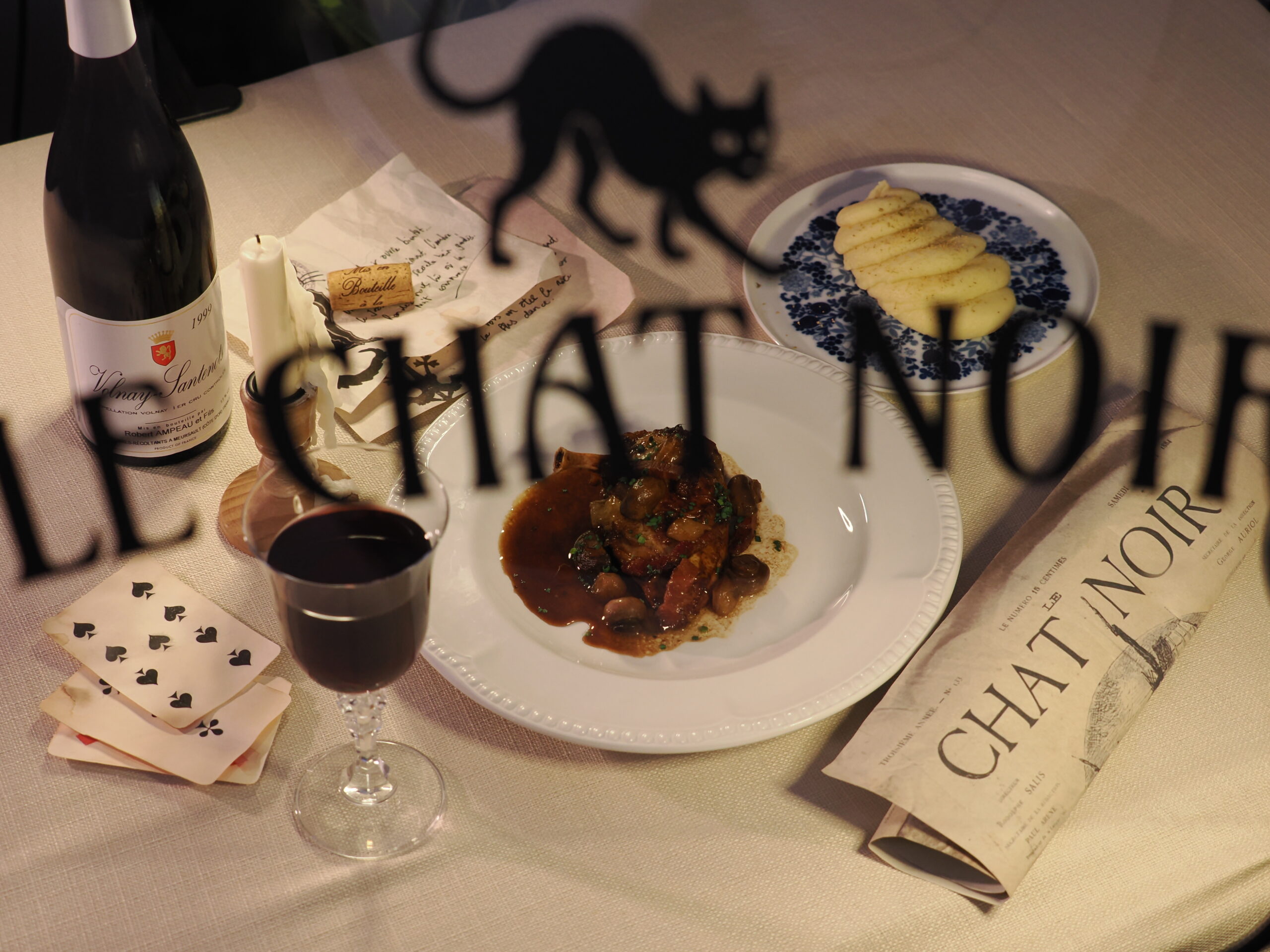 First look at Chat Noir immersive experience London